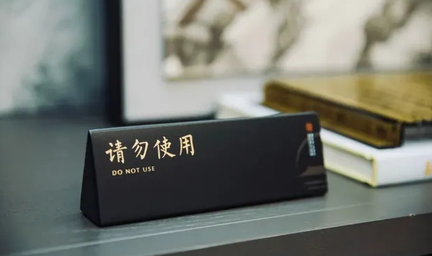 商場標(biāo)識作品案例展示