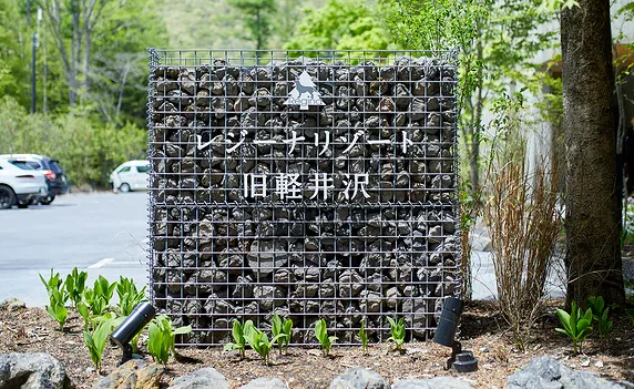 北京酒店品牌設(shè)計(jì)作品案例展示