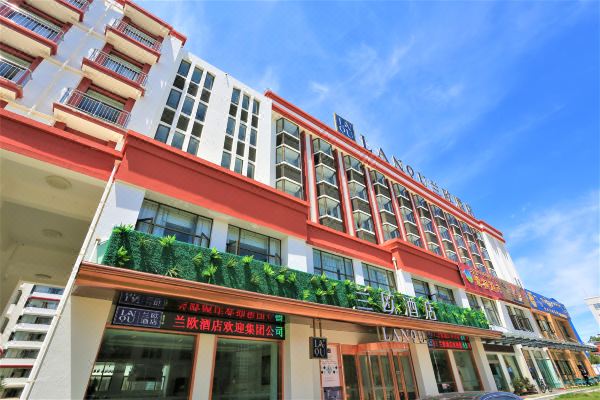 蘭歐酒店(拉薩布達(dá)拉宮店)