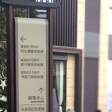 長沙酒店VI設(shè)計作品案例展示