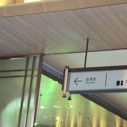 長沙酒店VI設(shè)計作品案例展示