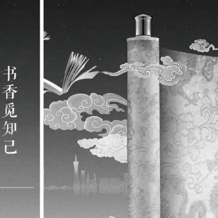 長沙酒店VI設(shè)計作品案例展示