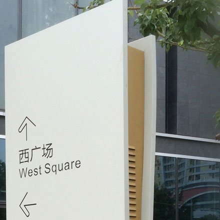 長沙酒店VI設(shè)計作品案例展示