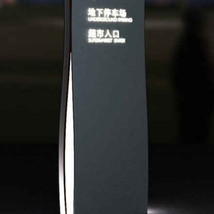 設(shè)計(jì)酒店vi公司