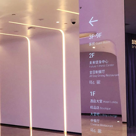 溫泉標(biāo)識作品案例展示