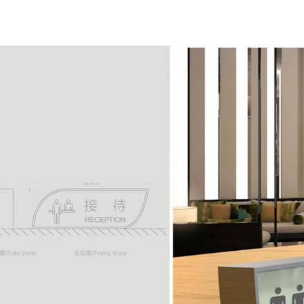 西安酒店標識設計作品案例展示