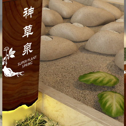 烏魯木齊導視設計作品案例展示