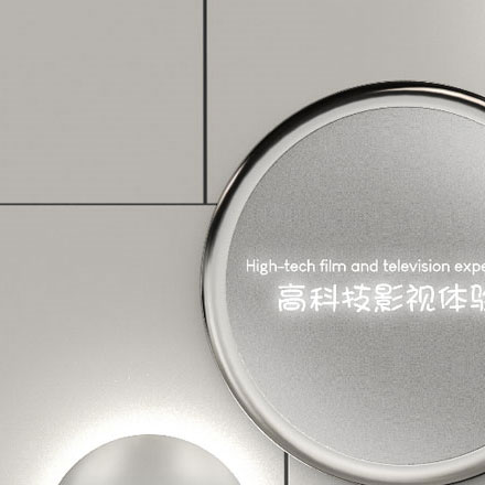 酒店品牌設計公司作品案例展示