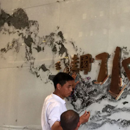 北京酒店品牌設計作品案例展示