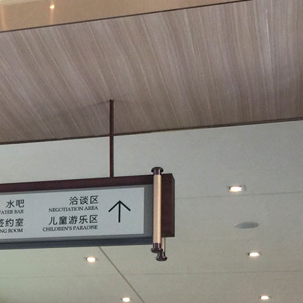 北京酒店品牌設計作品案例展示