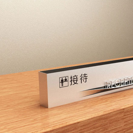 業務設計-酒店業務品牌vi設計