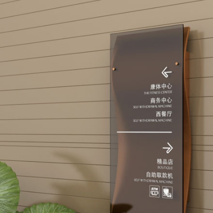 酒店品牌設計公司作品案例展示
