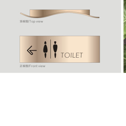 酒店品牌設計公司作品案例展示