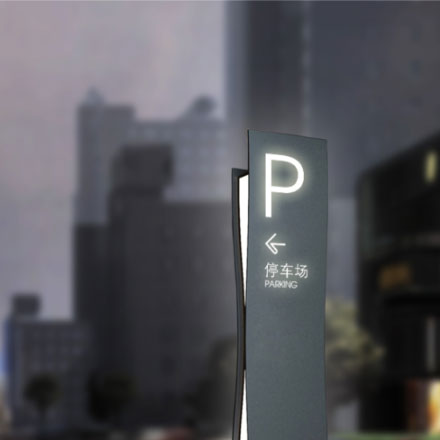 酒店品牌設計公司作品案例展示