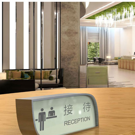 酒店標識作品案例展示