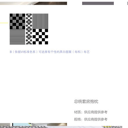 景區(qū)標識作品案例展示