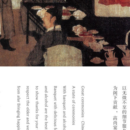 北京酒店品牌設計作品案例展示