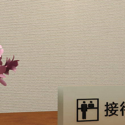 北京酒店品牌設計作品案例展示
